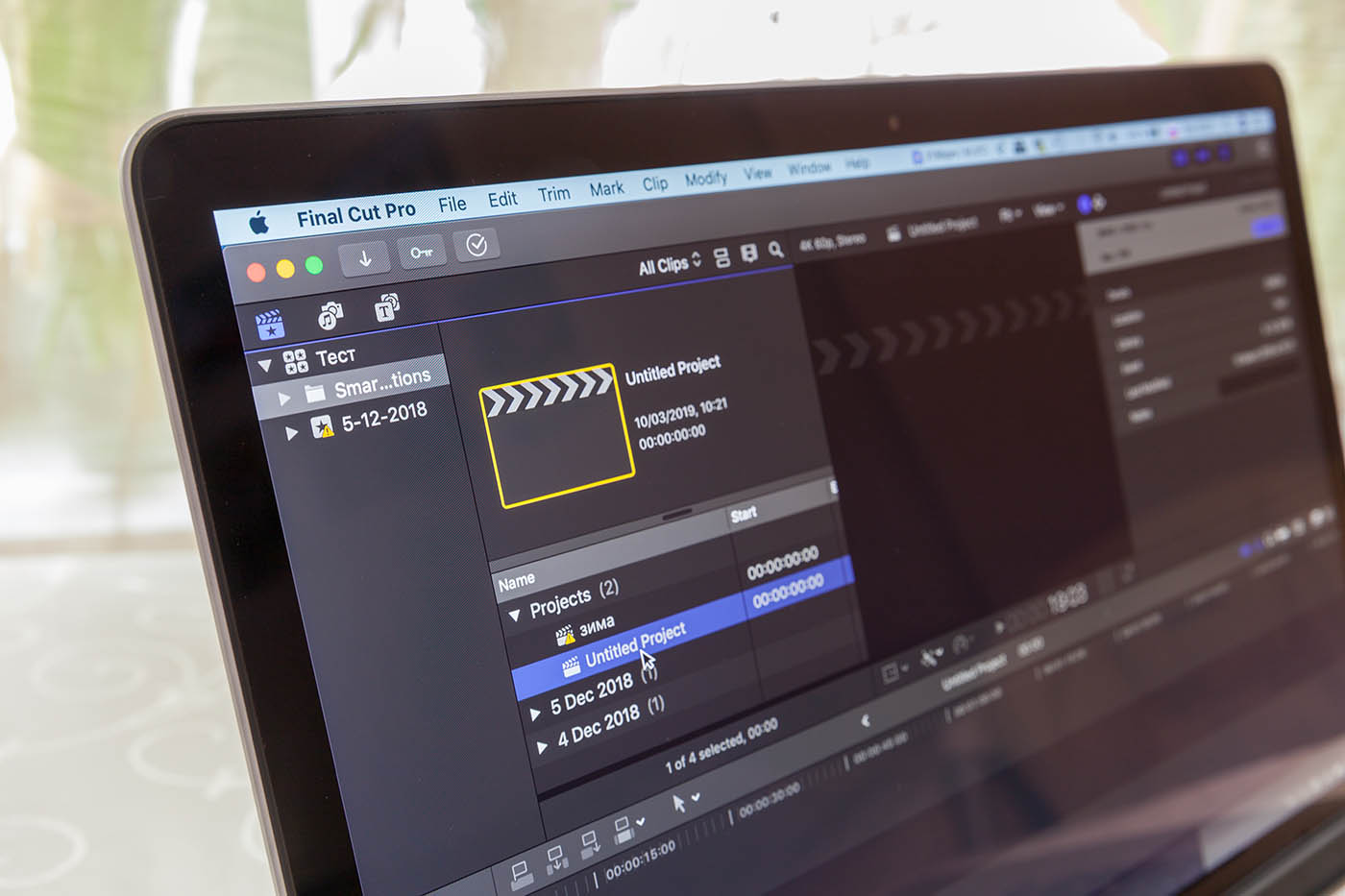 A Beginner's Guide to Time Lapse Photos - Pro-Lapse